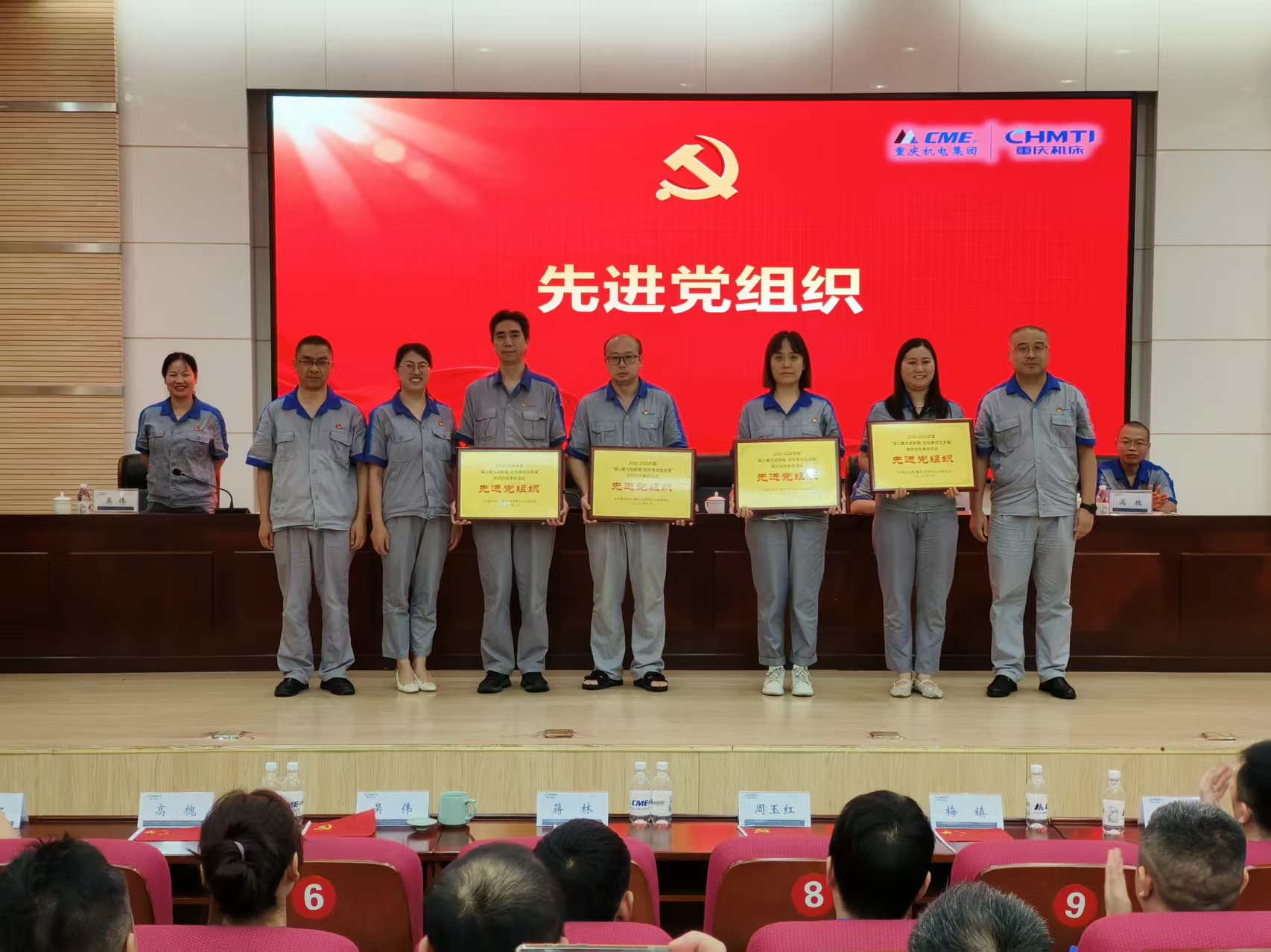 微信图片_20260630153652_298_4.jpg