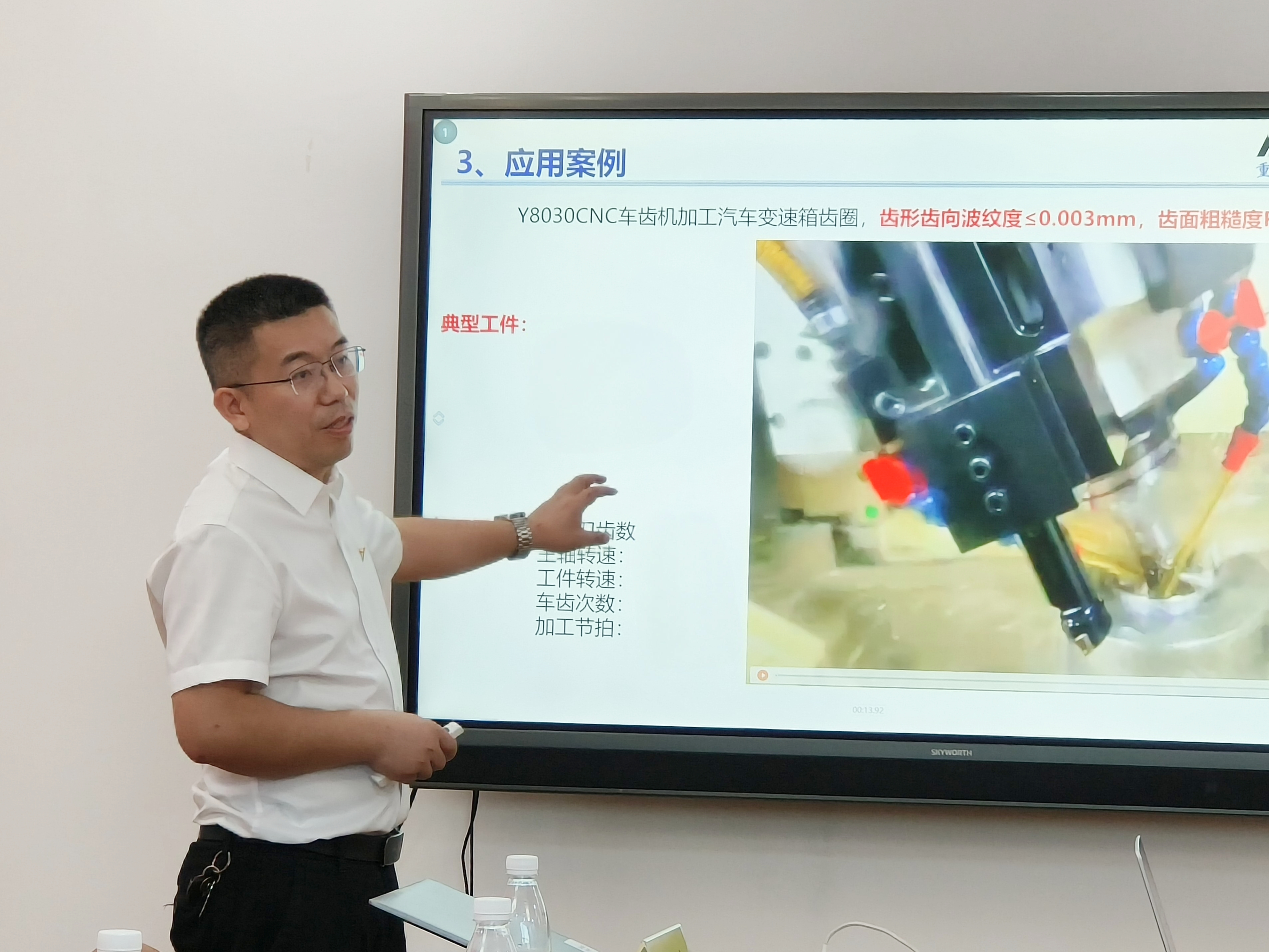 微信图片_20260715174158_417_4.jpg